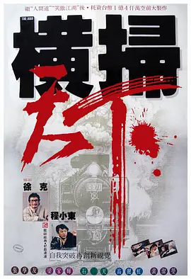 国产在线资源