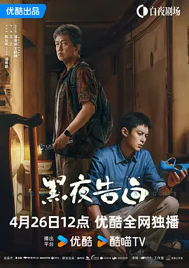 国产专区91