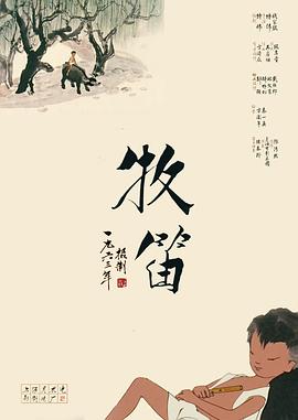 国产高清在线精品一区a