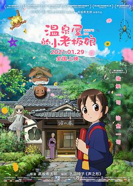 大香焦伊人在钱