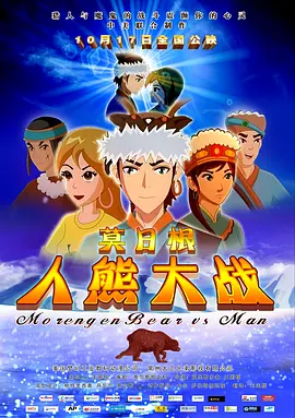 一区二区三区国产盗摄