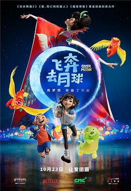 精品久久久久久久中文字幕