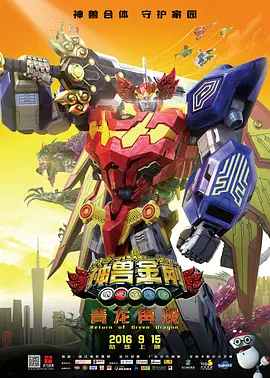 亚洲3p激情在线观看