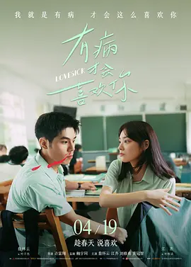 滚滚红尘电视剧在线播放