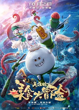 人操人在线视频