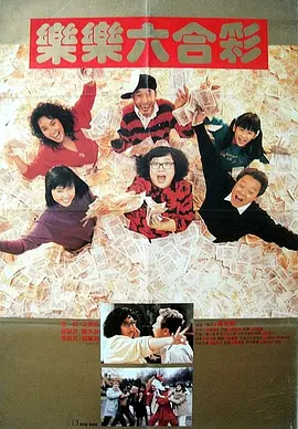 日韩高清特级特黄毛片