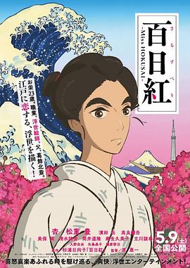 日韩欧美一区二区三区在线观看