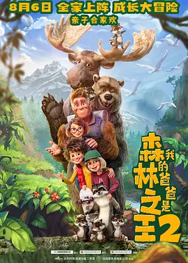 海角社区属于外网吗
