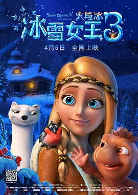 亚洲第一中文字幕