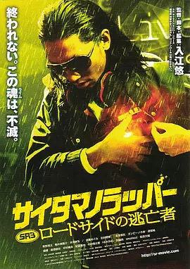 玉势堵精受孕h调教