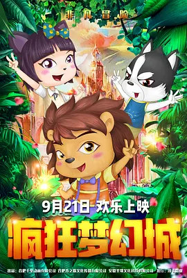 撸丝