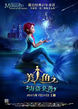 国产精品久久久久久户外露出