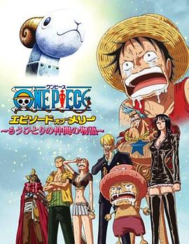 亚洲综合色婷婷中文字幕