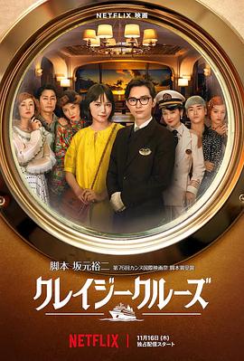 高中女篮比赛盛轮轩t