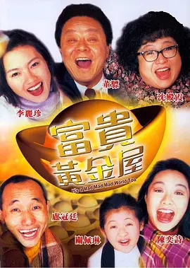 日本h视频