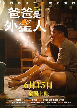 欧美伊香蕉