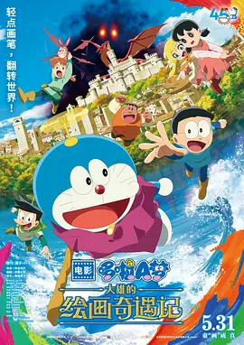 要爽死国产一区在线播放