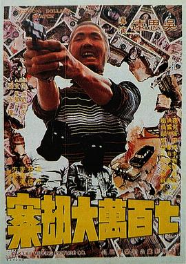 高清一区二区在线观看