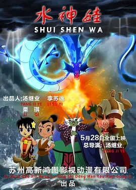 成人久久影院