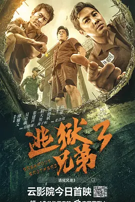 欧美亚洲免费在线一区