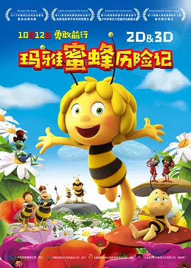 av在线播放你懂的