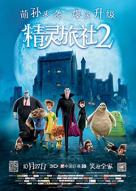 精品国产一区二区三区
