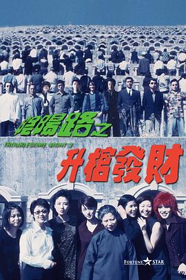 亚洲午夜电影在线观看高清