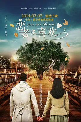 女人18毛片a级18**多水真多
