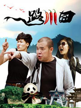 好紧好爽再浪一点视频