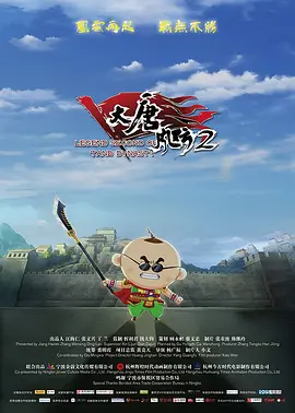 精品在线网站