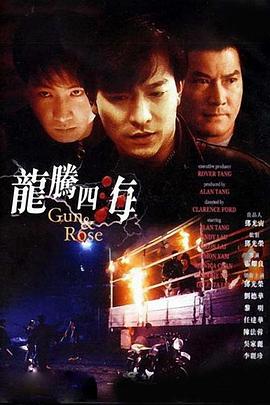 国内精品久久久久久影院8f