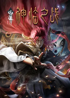 亚洲国产精品女人久久久