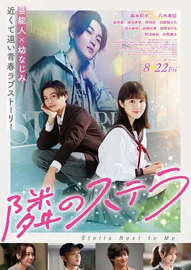 五月综合色婷婷