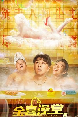 日本精品视频一区二区三区