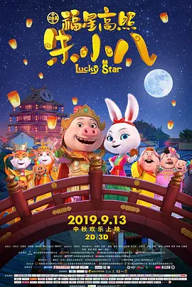美女搞鸡视频