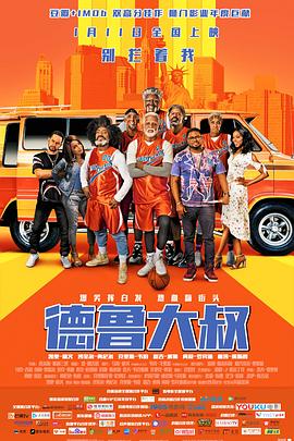 久久综合伊人77777