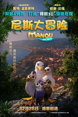 国产一级特黄全黄毛片