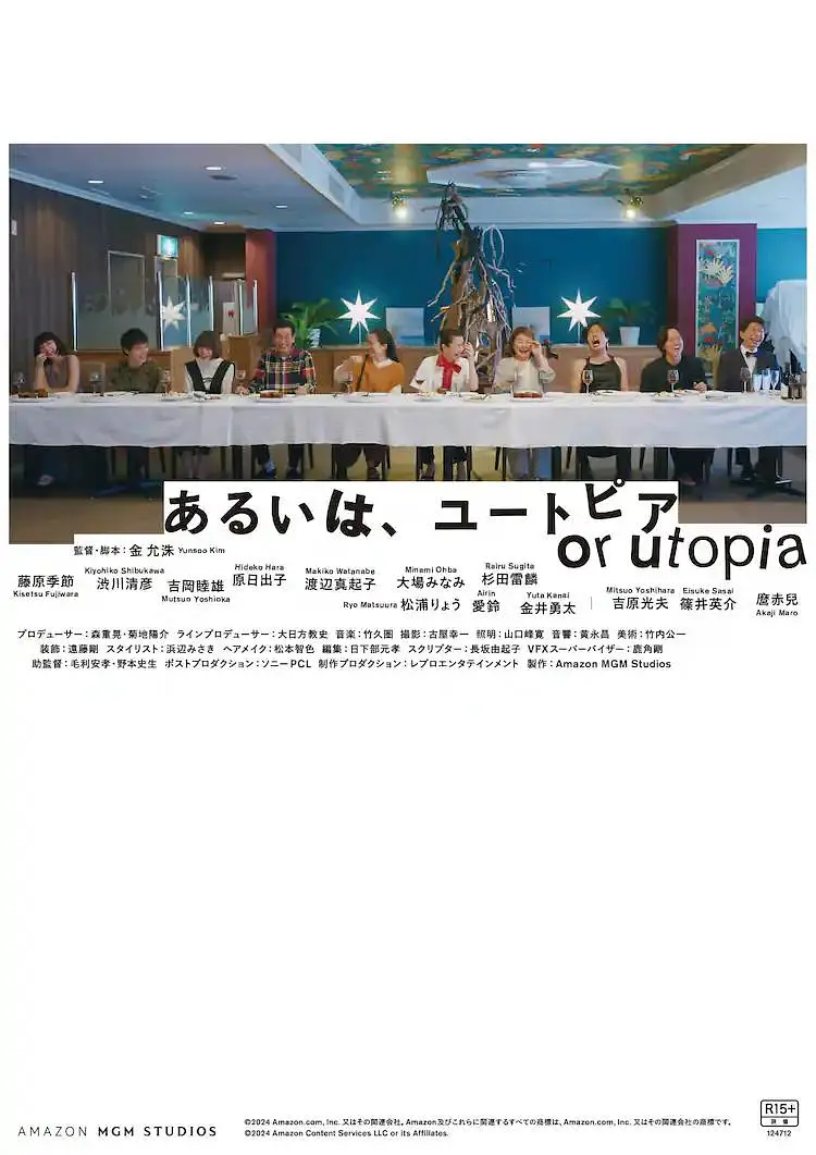 日韩有码在线观看