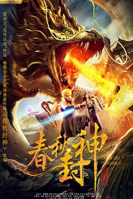av综合资源