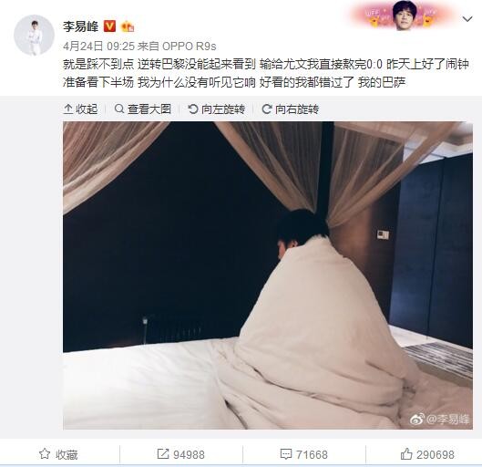 欧美精品综合