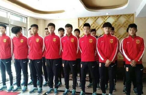 鲁鲁射