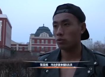 狠狠躁日日躁人人爽
