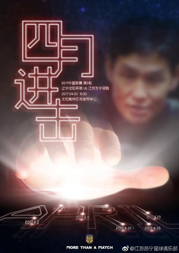 刺激性的户外性爱