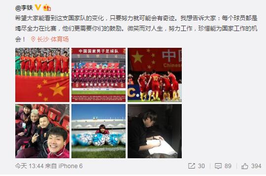 狠狠色丁香婷婷久久