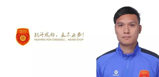国产欧美亚洲一区