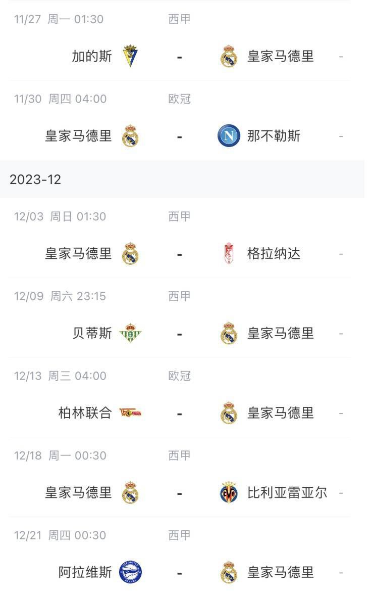色噜噜狠狠狠狠色综合久不