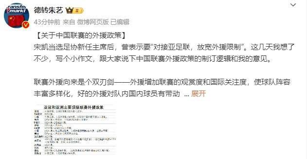 午夜看片a福利在线