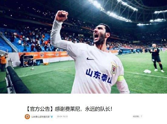 亚洲东方av一区二区