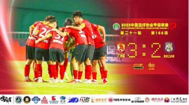 rgb灯光怎么控制