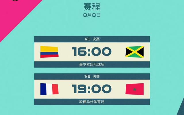 久久香蕉国产线看观看精品yw